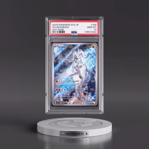 2025 Pokémon SV9-Battle Partners #109 N's Reshiram - Art Rare (PSA 10 GEM MINT)