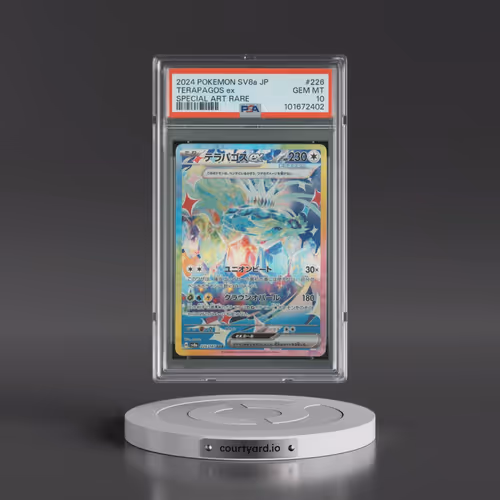 2024 Pokémon Sv8a-Terastal Fest EX #226 Terapagos EX - Holo Special Art Rare (PSA 10 GEM MINT)