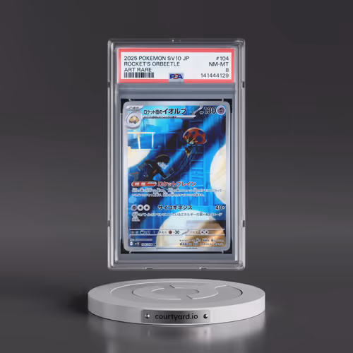 2025 Pokémon SV10-Glory of Team Rocket #104 Team Rocket's Orbeetle - Art Rare (PSA 8 NM-MT)