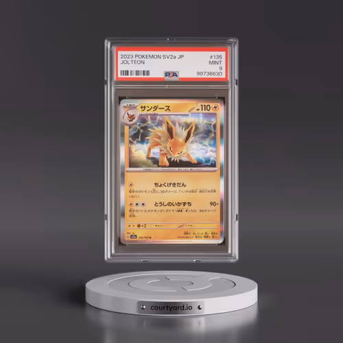 2023 Pokémon Sv2a-Pokemon 151 #135 Jolteon (PSA 9 MINT)