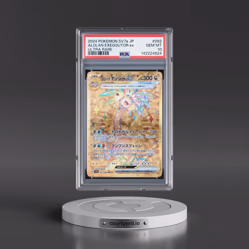2024 Pokémon Sv7a-Paradise Dragona #092 Alolan Exeggutor EX - Holo Ultra Rare (PSA 10 GEM MINT)