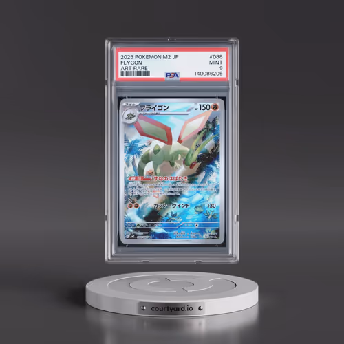 2025 Pokémon M2-Inferno X #088 Flygon - Art Rare (PSA 9 MINT)