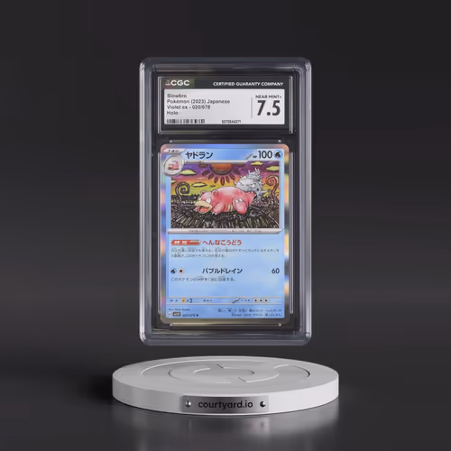 2023 Violet ex #020/078 Slowbro - Holo (CGC 7.5 NM+)