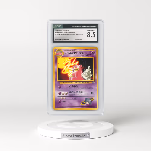 1999 Gym 2: Challenge from the Darkness #80 Sabrina's Slowbro (CGC 8.5 NM-MT+)