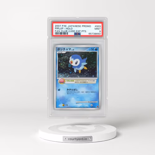 2007 Pokémon Promo #003 Piplup - Holo Fan Club 2,000 Exp Pts. (PSA 9 MINT)