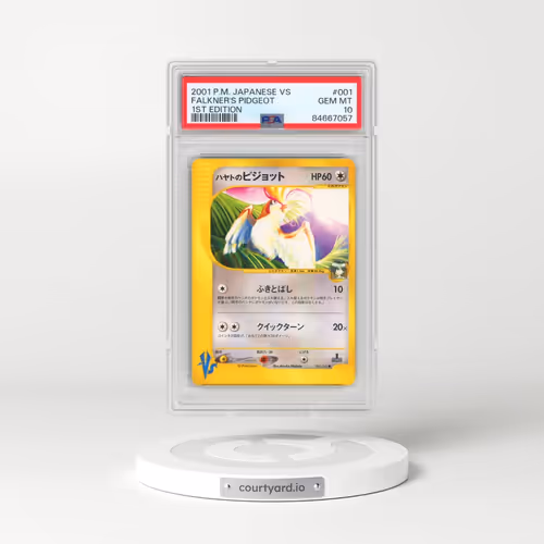 2001 Pokémon VS #001 Falkner's Pidgeot - 1st Edition (PSA 10 GEM MINT)