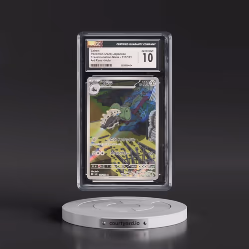 2024 Pokémon SV6-Transformation Mask #111 Lairon - Art Rare (CGC 10 GEM MINT)