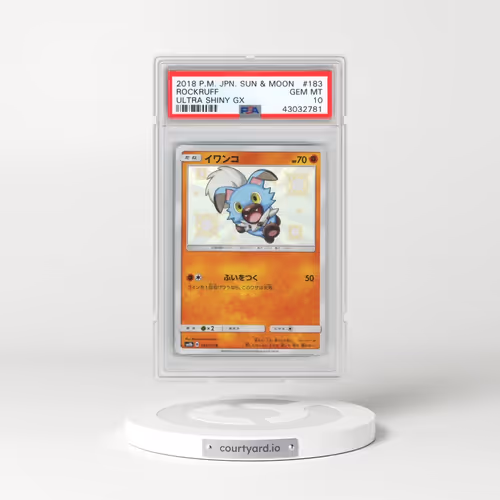 2018 Pokémon Sun & Moon Ultra Shiny GX #183 Rockruff (PSA 10 GEM MINT)
