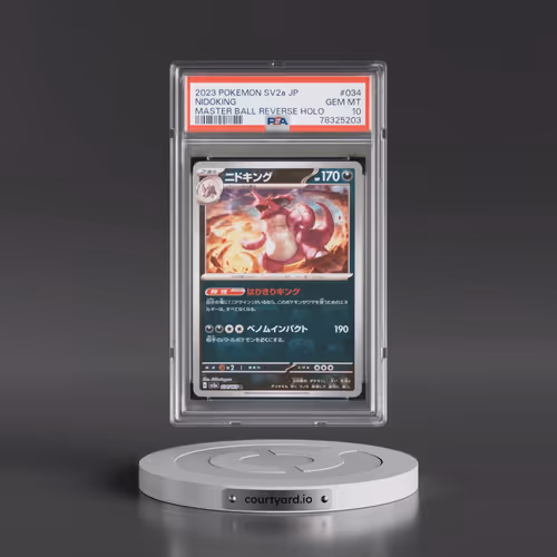 2023 Pokémon Sv2a-Pokémon 151 #034 Nidoking - Reverse Holo Master Ball (PSA 10 GEM MINT)