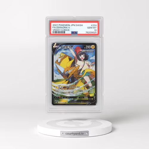2021 Pokémon Sword & Shield Vmax Climax #224 Zeraora V - Holo Full Art (PSA 10 GEM MINT)