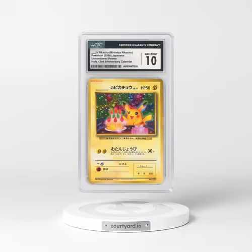 1998 Japanese Unnumbered Promo #25 _____'s Pikachu (Birthday Pikachu) - Holo (CGC 10 GEM MINT)