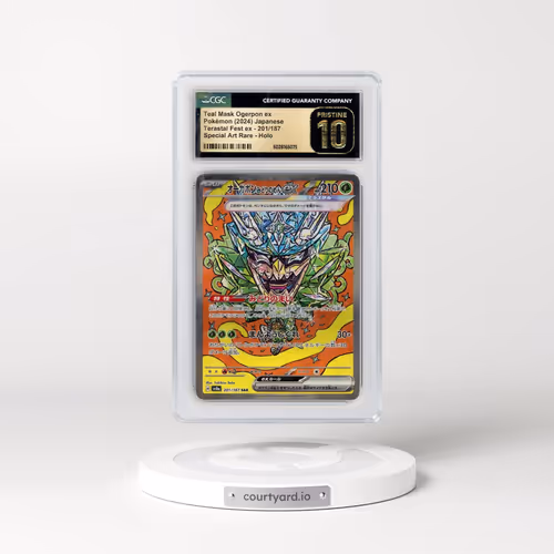 2024 High Class Pack: Terastal Fest ex - sv8a #201/187 Teal Mask Ogerpon ex - Special Art Rare Holo