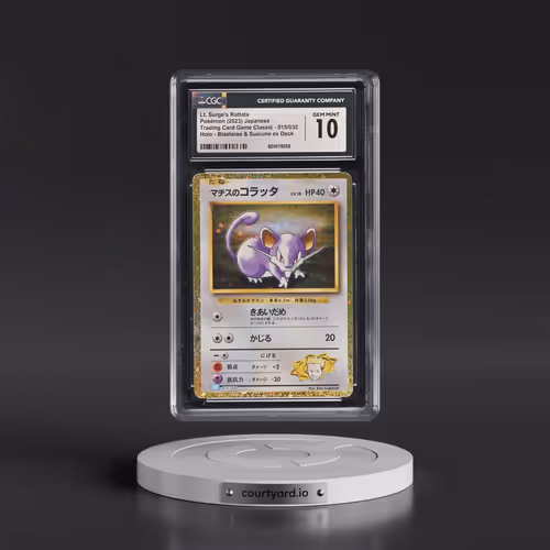 2023 Trading Card Game Classic - CLF, CLL, CLK #015/032 Lt. Surge's Rattata - Blastoise & Suicune ex