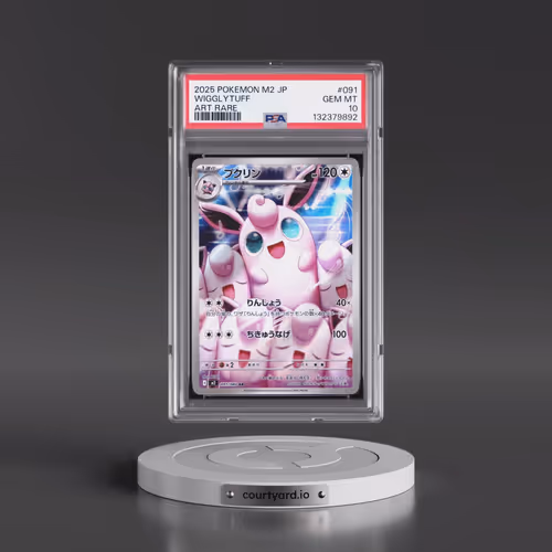 2025 Pokémon M2-Inferno X #091 Wigglytuff - Art Rare (PSA 10 GEM MINT)