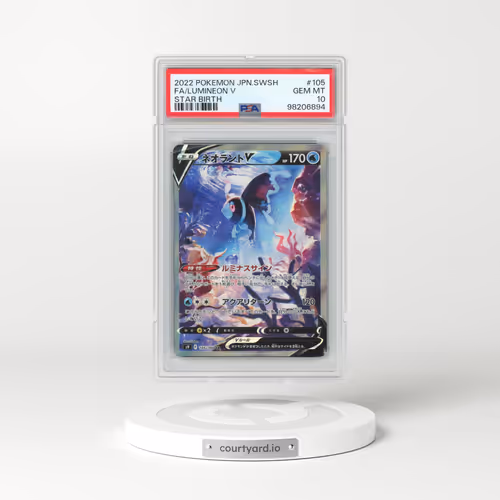 2022 Pokémon Sword & Shield Star Birth #105 Lumineon V - Holo Full Art (PSA 10 GEM MINT)