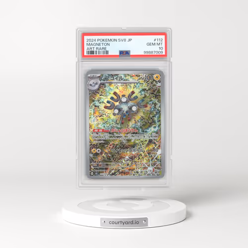 2024 Pokémon SV8-Super Electric Breaker #112 Magneton - Art Rare (PSA 10 GEM MINT)