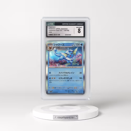 2023 Pokémon Card 151 #134/165 Vaporeon - Holo (CGC 8 NM-MT)