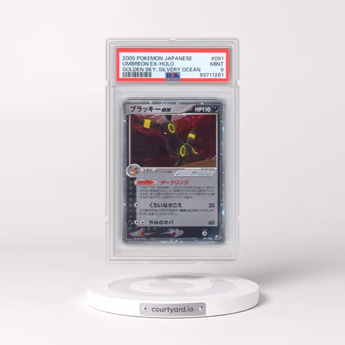 2005 Pokémon Golden Sky, Silvery Ocean #091 Umbreon EX - Holo Holo (PSA 9 MINT)