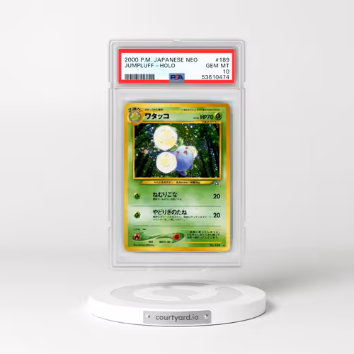 2000 Pokémon Neo #189 Jumpluff - Holo (PSA 10 GEM MINT)