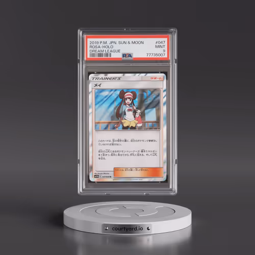 2019 Pokémon Sun & Moon Dream League #047 Rosa - Holo (PSA 9 MINT)