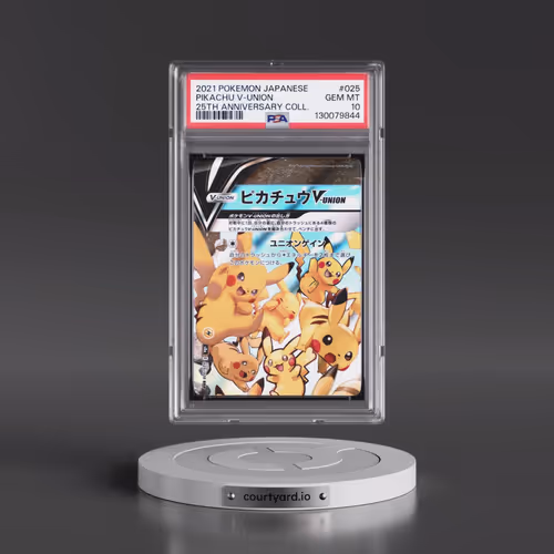 2021 Pokémon 25th Anniversary Collection #025 Pikachu V-Union (PSA 10 GEM MINT)