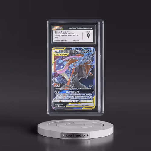 2022 Shining Together: Huan - Simplified #046/150 Greninja & Zoroark GX - Holo (CGC 9 MINT)