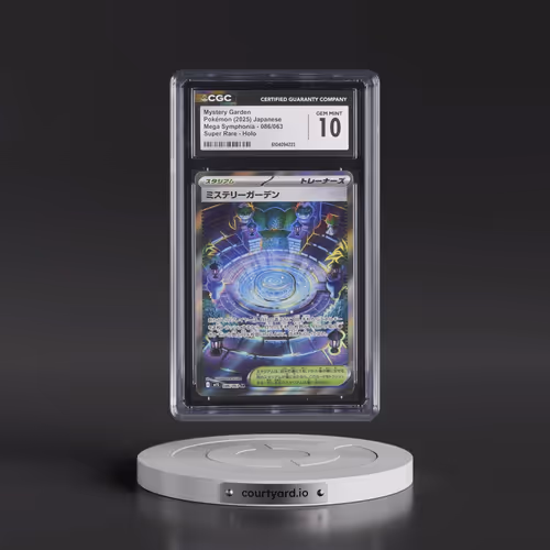 2025 Mega Symphonia - M1S #086/063 Mystery Garden - Super Rare Holo (CGC 10 GEM MINT)