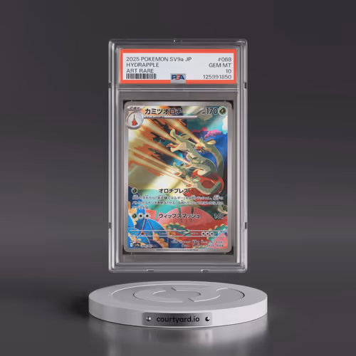2025 Pokémon Sv9a-Heat Wave Arena #068 Hydrapple - Art Rare (PSA 10 GEM MINT)