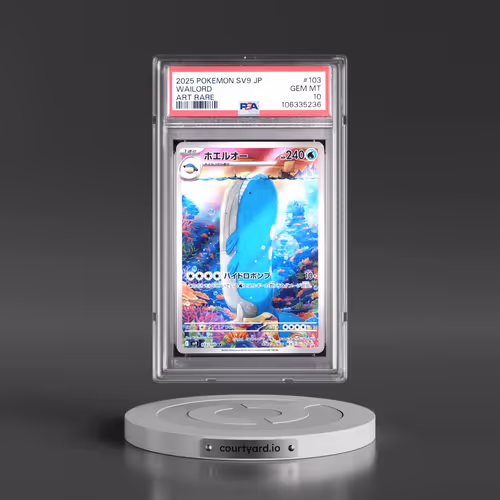 2025 Pokémon SV9-Battle Partners #103 Wailord - Art Rare (PSA 10 GEM MINT)
