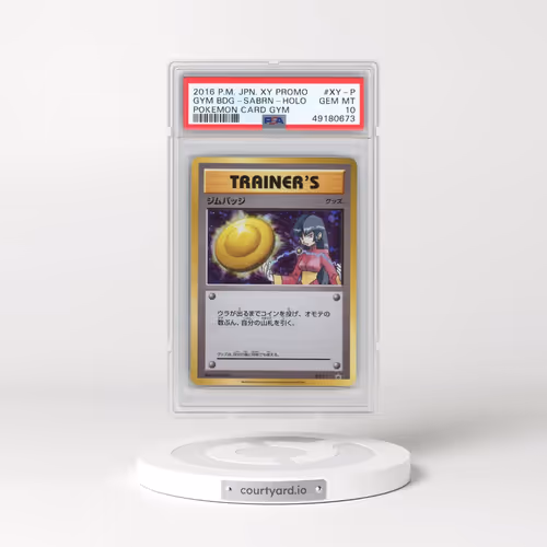 2016 Pokémon XY Promo #XY-P Gym Badge-Sabrina - Holo Pokemon Card Gym (PSA 10 GEM MINT)