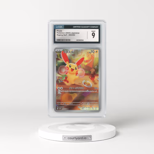 2023 Raging Surf #065/062 Plusle (CGC 9 MINT)