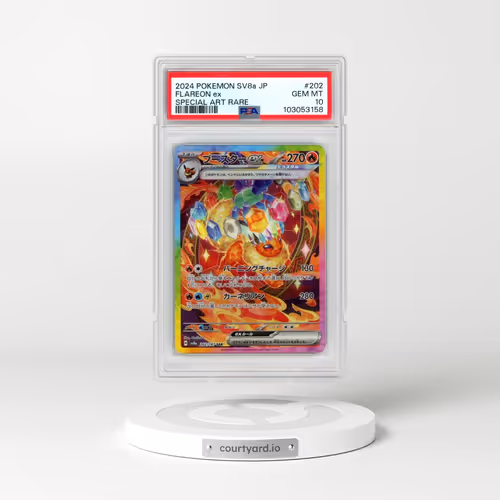 2024 Pokémon Sv8a-Terastal Fest EX #202 Flareon EX - Holo Special Art Rare (PSA 10 GEM MINT)