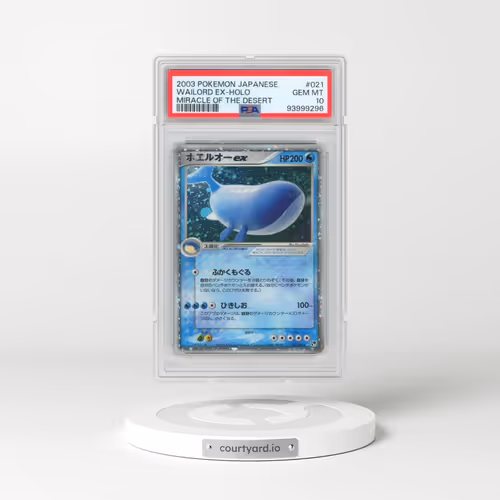 2003 Pokémon Miracle of the Desert #021 Wailord EX - Holo Holo (PSA 10 GEM MINT)