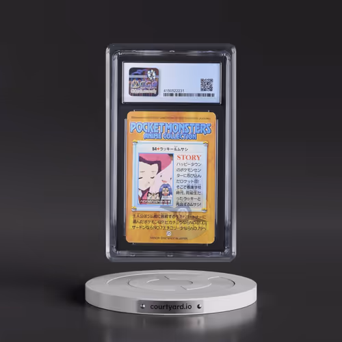 2000 Gold and Silver Anime Series #54 Chansey and Jessie - Part 2 (CGC 9 MINT)