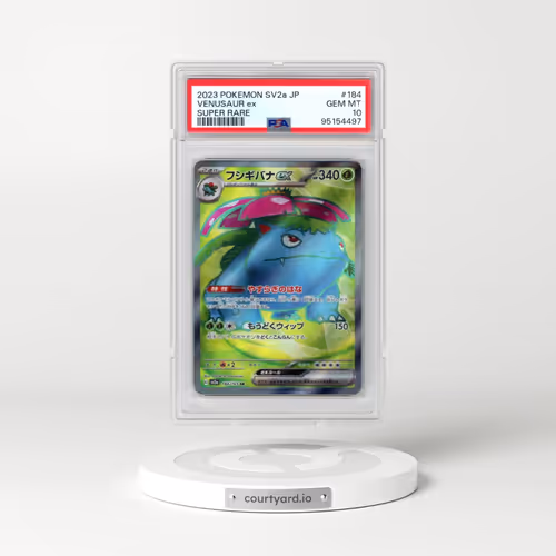 2023 Pokémon Sv2a-Pokemon 151 #184 Venusaur EX - Holo Super Rare (PSA 10 GEM MINT)