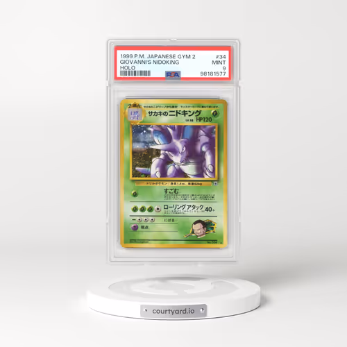 1999 Gym 2: Challenge from the Darkness #34 Giovanni's Nidoking - Holo (PSA 9 MINT)