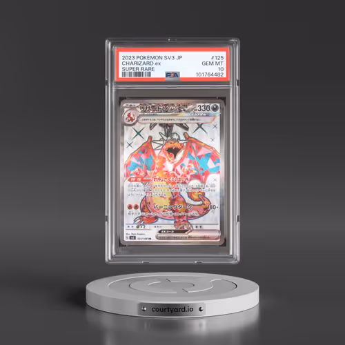 2023 Pokémon SV3-Ruler of the Black Flame #125 Charizard EX - Holo Super Rare (PSA 10 GEM MINT)