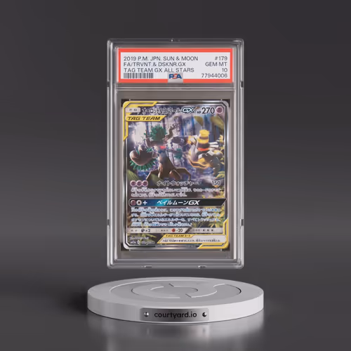 2019 Pokémon Sun & Moon Tag Team GX All Stars #179 Trevenant & Dusknoir GX - Holo Full Art (PSA 10 G