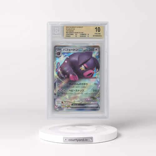2023 Scarlet ex #068 Oinkologne ex - Holo (BGS 10 PRISTINE)