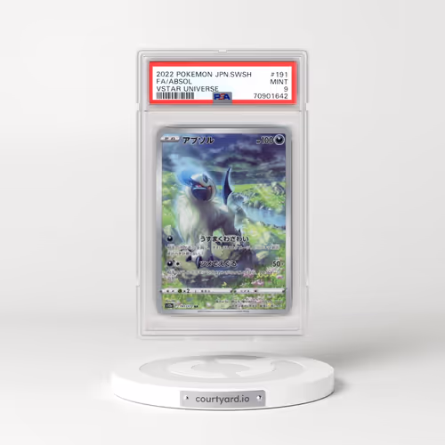 2022 Pokémon Sword & Shield Vstar Universe #191 Absol - Full Art (PSA 9 MINT)