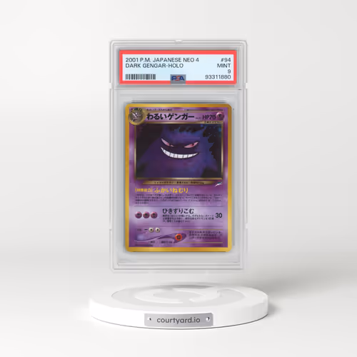2001 Pokémon Neo 4 #94 Dark Gengar - Holo (PSA 9 MINT)