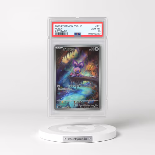 2025 Pokémon SV9-Battle Partners #111 Noibat - Art Rare (PSA 10 GEM MINT)