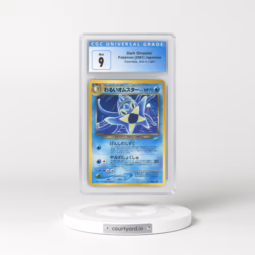 2001 Darkness, and to Light Dark Omastar (CGC 9 MINT)