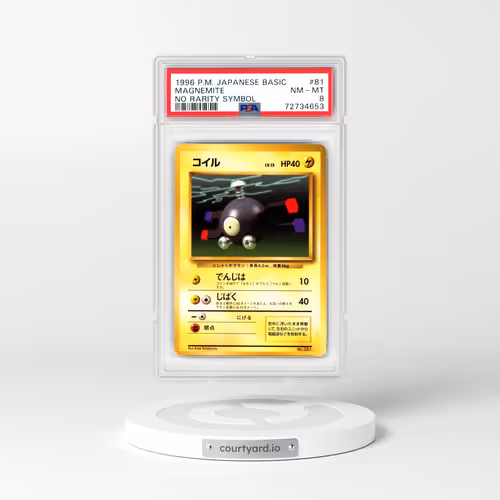 1996 Japanese Base Set #81 Magnemite - No Rarity Symbol (PSA 8 NM-MT)