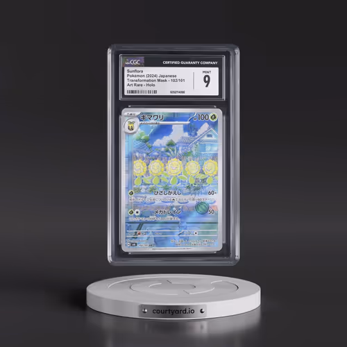 2024 Transformation Mask #102/101 Sunflora - Art Rare Holo (CGC 9 MINT)