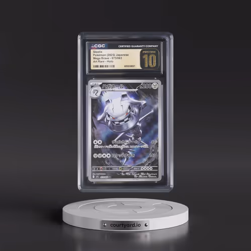 2025 Pokémon M1l-Mega Brave #073 Steelix - Art Rare (CGC 10 PRISTINE)