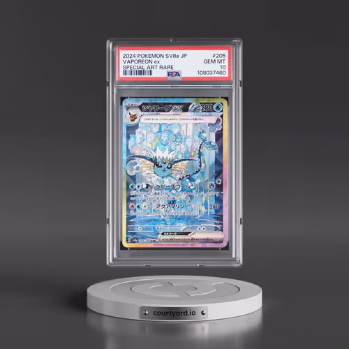2024 Pokémon Sv8a-Terastal Fest EX #205 Vaporeon EX - Holo Special Art Rare (PSA 10 GEM MINT)