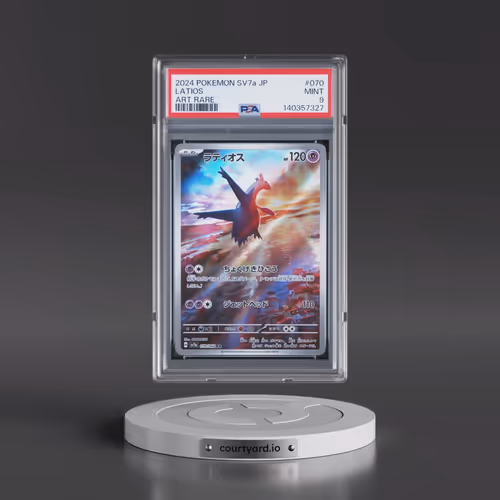 2024 Pokémon Sv7a-Paradise Dragona #070 Latios - Art Rare (PSA 9 MINT)