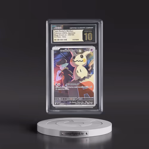 2025 Mega Dream ex - M2a #205/193 Team Rocket's Mimikyu - Art Rare Holo (CGC 10 PRISTINE)