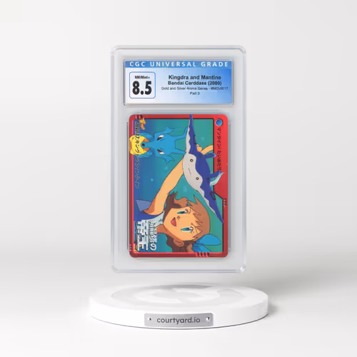 2000 Gold and Silver Anime Series #MOVIE17 Kingdra and Mantine - Part 3 (CGC 8.5 NM-MT+)